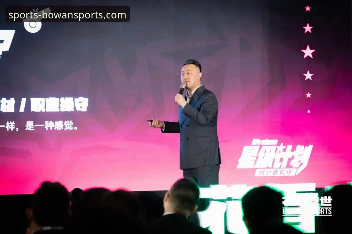 博万体育平台深度评测：移动端体育观赛新体验全维度解析